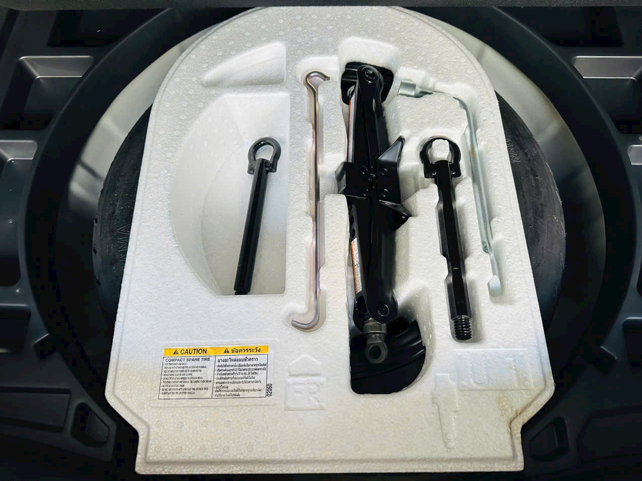 z4797080327468_c6a544cb61f1a716eca1fd76810d4993